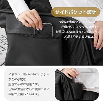 Amazon｜【PUレザー】回転式座椅子 肘掛け ハイバック 座いす